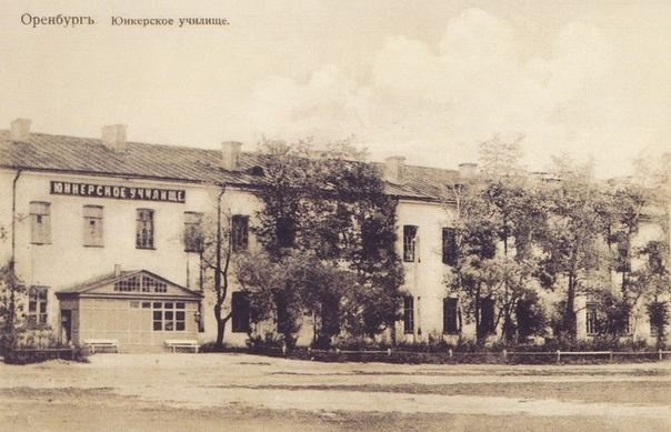 v5szBErpG6A.jpg