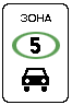 z5.35.png
