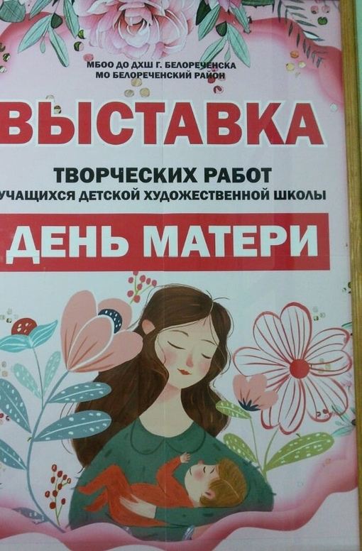 IBxZR0SJil4.jpg