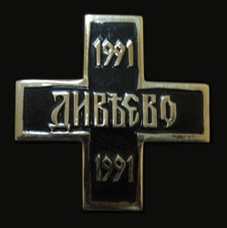 6nhHl-VGtHI.jpg