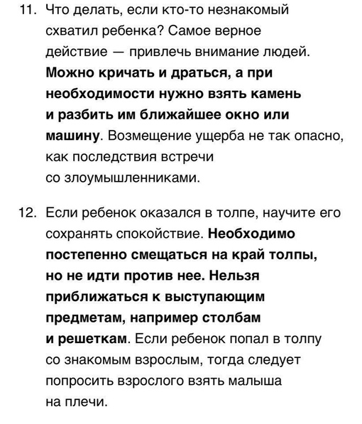 kUndVU-mQnw.jpg