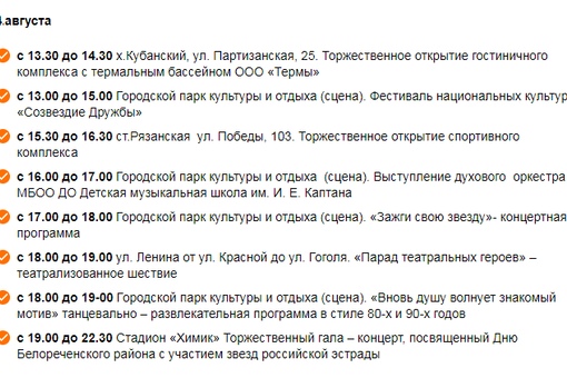 2uO2sK-yzzo.jpg