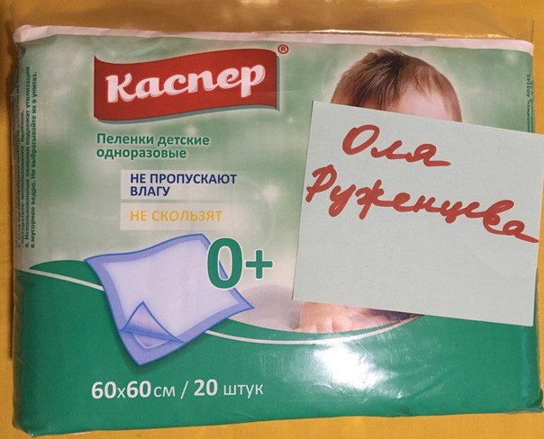 zkCMGgU60yE.jpg