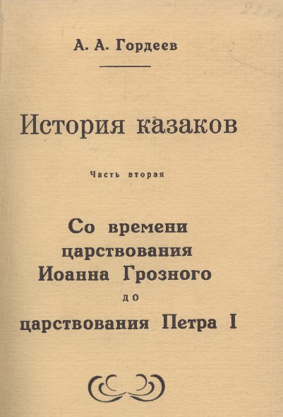 nvTqaJD5x3Y.jpg