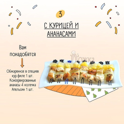 2PysykFSv2A.jpg