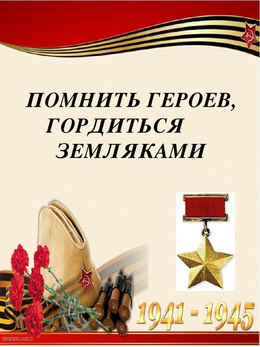 cYDgCp064rI.jpg