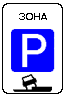 z5.29.png