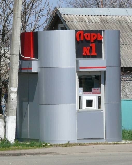 W7XxD1lxqz8.jpg