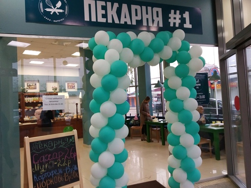 Fx6s0hiDJic.jpg