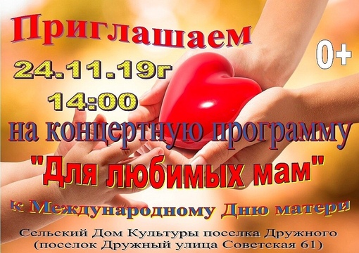 qiH9FB-nmV4.jpg