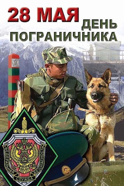 BU3ajywIFNI.jpg