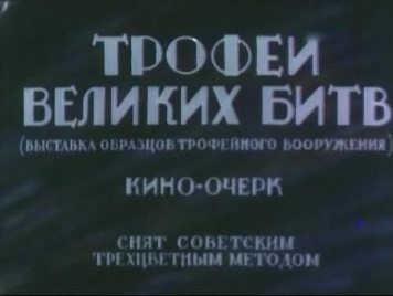 0rozxkh1MIE.jpg