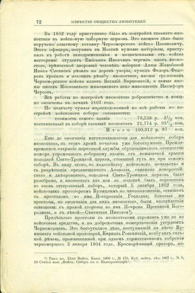 qdHZEkn_DwY.jpg