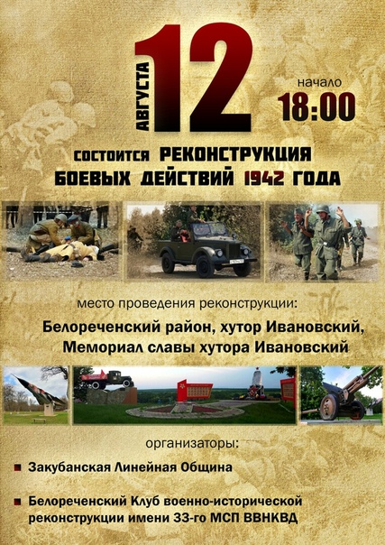 _YDZxW8sniE.jpg